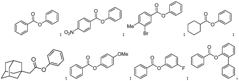 Examples of diverse carboxylic acid aryl ester compounds synthesized via the patented method