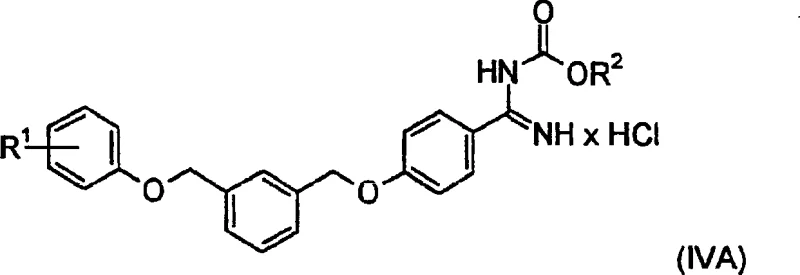 Formula IVA hydrochloride salt intermediate structure critical for purification