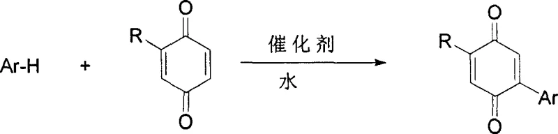 General reaction scheme showing acid-catalyzed conjugate addition of Ar-H to quinone in water