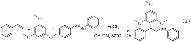 Specific example reaction of styrene with 1,3,5-trimethoxybenzene and diphenyl diselenide catalyzed by FeCl3 yielding 88%