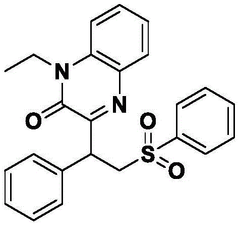 Structure of 1-ethyl-3-(1-phenyl-2-(phenylsulfonyl)ethyl)quinoxalin-2(1H)-one from Example 1