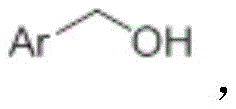 Chemical structure of aryl methanol substrate showing variable Ar group