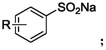 General reaction scheme converting sodium aryl sulfinate to aryl tri-n-butyl tin