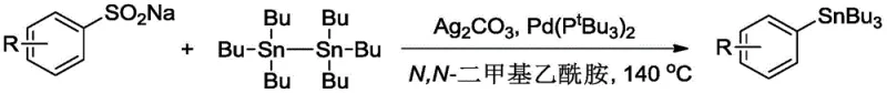 Specific reaction equation showing reagents and conditions for stannylation