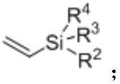 Structure of Raw Material B showing the vinylsilane reagent