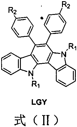 General chemical structure of arylamine-substituted benzodiindole hole transport materials showing the core backbone and substituent positions