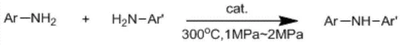 Conventional self-condensation reaction of primary aromatic amines
