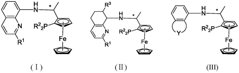 General chemical structures of the novel arylamine NH-containing tridentate ligands