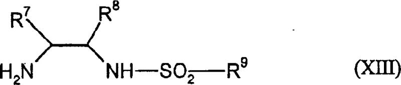 Chemical structure of chiral sulfonamide ligand Formula XIII used in Ruthenium catalysis