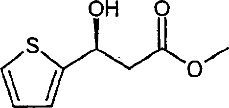Structure of Methyl (3S)-3-hydroxy-3-(2-thienyl)propionate intermediate