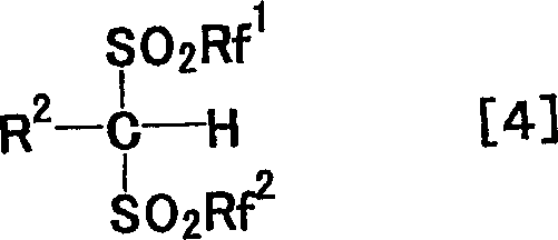 General synthesis formula for arylbis(perfluoroalkylsulfonyl)methane showing the reaction pathway from arylhalomethane