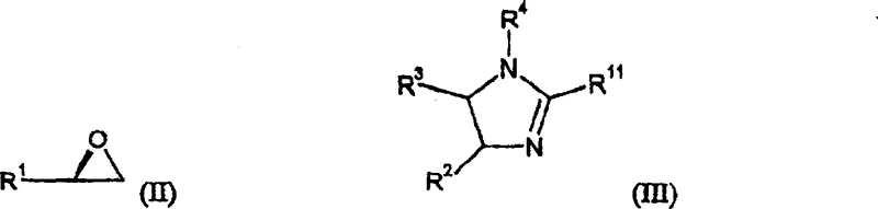 Reaction scheme showing the coupling of Formula II epoxide and Formula III imidazoline to form Formula IB