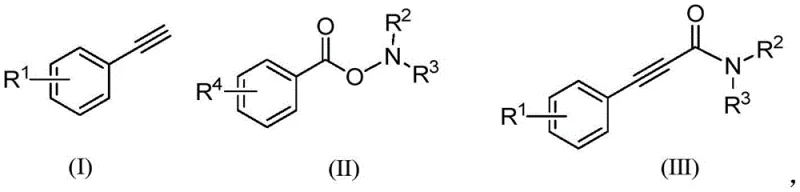 General reaction scheme showing aryl acetylene, CO, and O-aryl formyl hydroxylamine reacting to form arylethynyl formamide