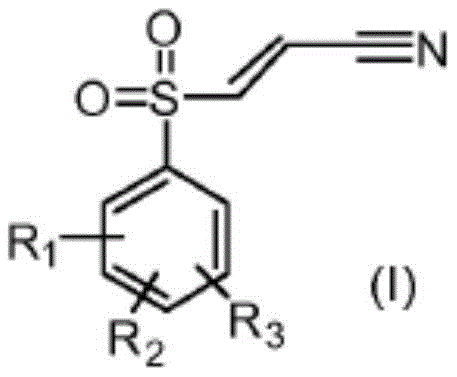 Specific chemical structure of 3-tosylacrylonitrile formula II with methyl substitution
