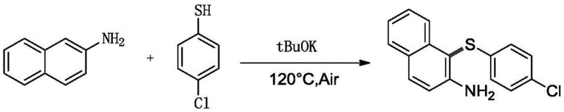 Synthesis of 1-(p-chlorophenylthio)-2-naphthylamine via aerobic oxidation