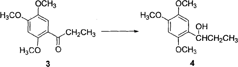 Step 2 Reduction of ketone intermediate to alcohol using sodium borohydride