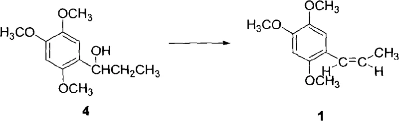 Step 3 Dehydration of alcohol to final Asarin product using acetic anhydride