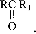 General structure of the fatty acid ester linkage formed during synthesis