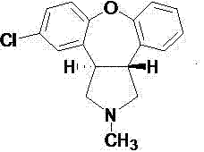 Chemical structure of Asenapine, the target antipsychotic API requiring high-purity intermediates