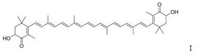 Chemical structure of Astaxanthin showing the conjugated double bond system and terminal rings