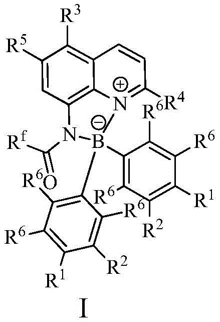 General structural formula of the fluorescent organoboron nitrogen Lewis acid-base bifunctional catalyst showing variable substituents