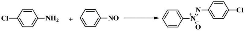 Specific example of synthesizing 1-phenyl-2-(4-chlorophenyl)azoxybenzene with 85% yield
