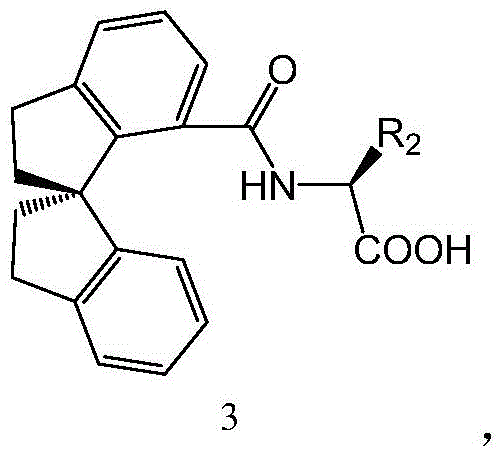 Chemical structure of the chiral spiro-indane ligand Formula 3 used in the catalytic system