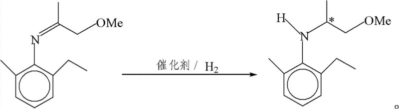Specific application reaction for synthesizing the chiral intermediate of the pesticide Jindul