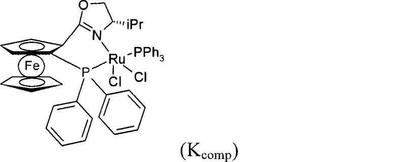 Structure of comparative catalyst Kcomp showing standard ligand arrangement