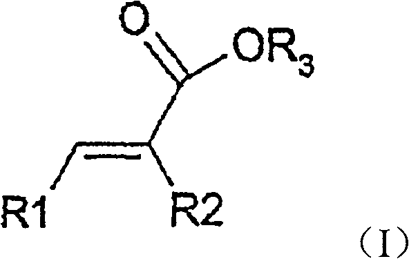 General structure of acrylic acid derivative substrate Formula I