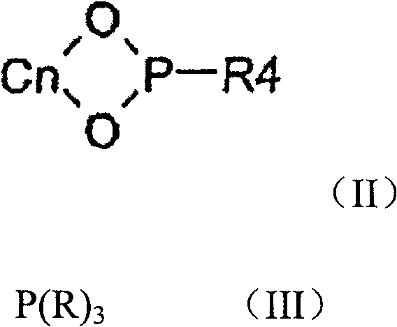 Structure of Chiral Ligand Formula II and Achiral Ligand Formula III