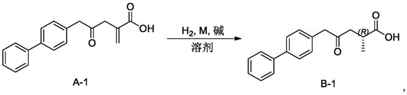 Specific synthesis example of compound B-1 from A-1 using asymmetric hydrogenation