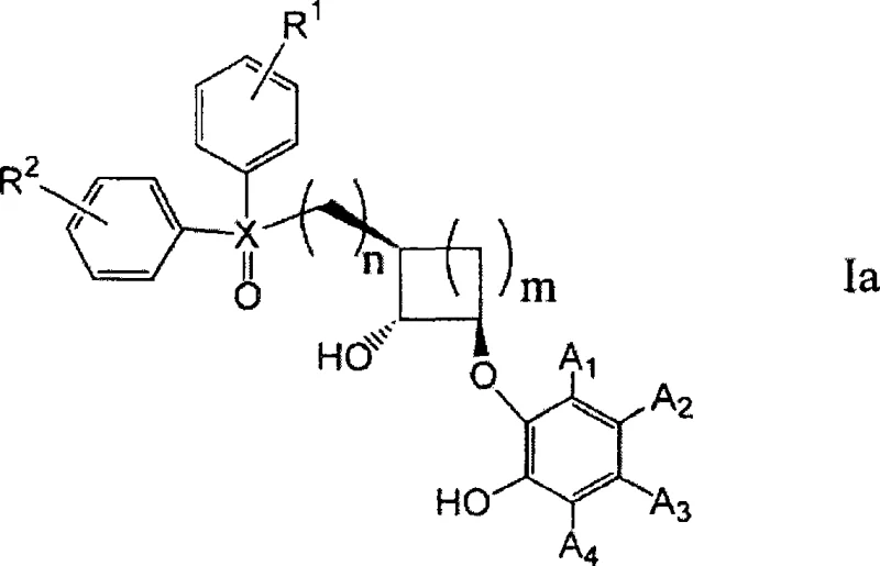 General Formula I of the novel asymmetric ligand showing the cyclohexyl backbone and variable substituents
