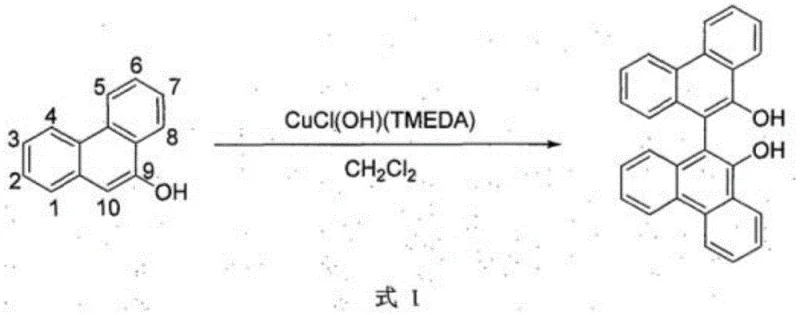 Conventional symmetric coupling of 9-hydroxy phenanthrene at the C10 position