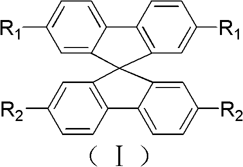 General structural formula of vertically unsymmetrical spirobifluorene compounds showing variable R1 and R2 groups