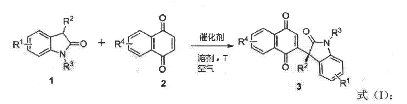 General reaction formula I showing the coupling of 3-substituted-2-oxindole and 1,4-naphthoquinone catalyzed by chiral organic base