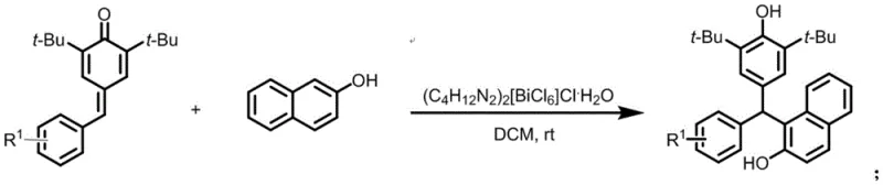 General reaction scheme for synthesizing asymmetric triarylmethane derivatives using p-methylene benzoquinone and 2-hydroxynaphthol