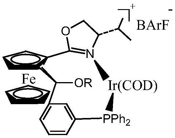 Structure of the Iridium ferrocenyl phosphine-oxazoline chiral catalyst