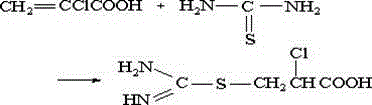 Reaction mechanism of 2-chloroacrylic acid with thiourea forming the isothiourea intermediate