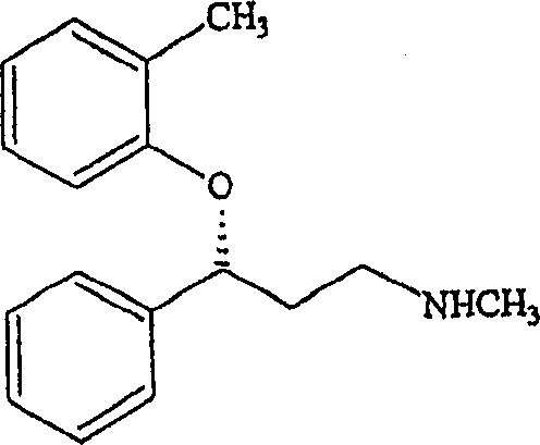 Chemical structure of Atomoxetine showing the chiral center critical for optical resolution