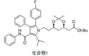Chemical structure of Compound 1, the protected precursor used in the novel synthesis route