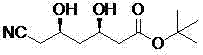 Chemical structure of (3R, 5R)-6-cyano-3,5-dihydroxyhexanoic acid tert-butyl ester showing the critical chiral centers and functional groups