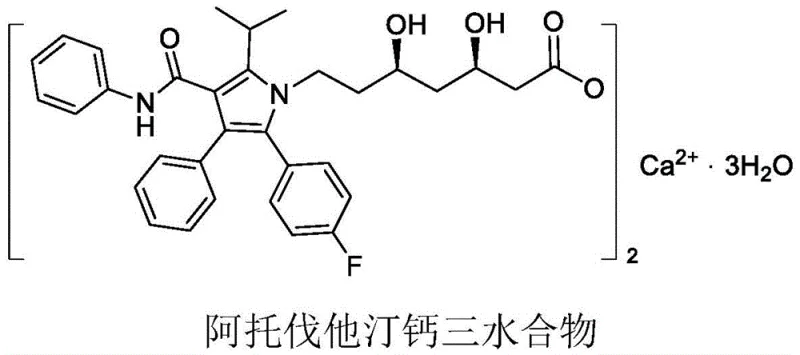 Chemical structure of Atorvastatin Calcium Trihydrate showing the core pyrrole and side chain architecture