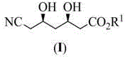 Chemical structure of (3R,5R)-3,5-dihydroxy-6-cyanohexanoate (I) showing the critical chiral centers