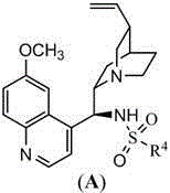 Structure of the preferred quinine sulfonamide catalyst (A) with R4=3,5-bis(trifluoromethyl)phenyl