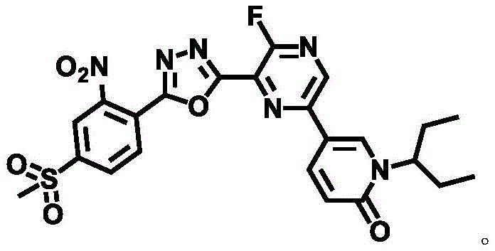Synthesis route of 1,3,4-oxadiazole derivative showing room temperature cyclization step