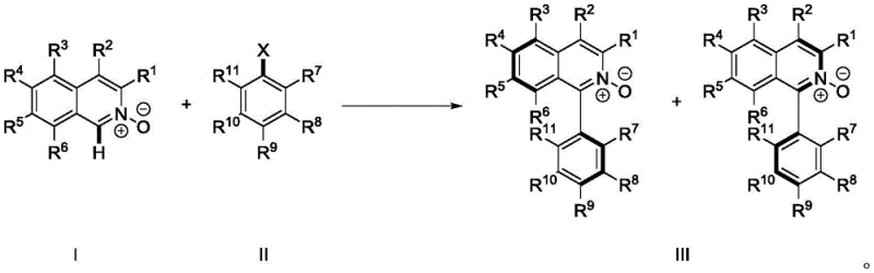 Palladium-catalyzed direct C-H arylation reaction scheme showing compounds I and II forming product III