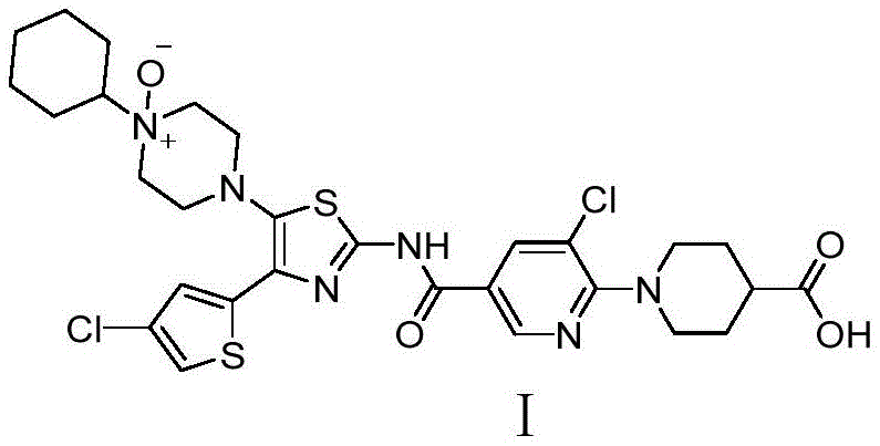 Chemical structure of Avatrombopag N-Oxide Impurity I showing the oxidized piperazine ring