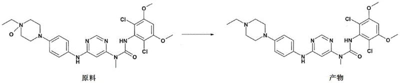 Prior art oxidation reaction scheme illustrating complex conditions and lower efficiency