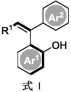 General structure of axial chiral diarylethene compounds showing Ar1, Ar2 and R1 substituents